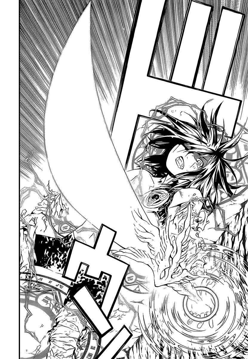 Thầy Trừ Tà [Chap 1-236]