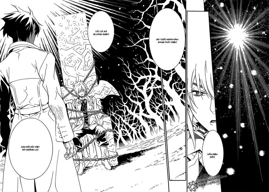 Thầy Trừ Tà [Chap 1-236]