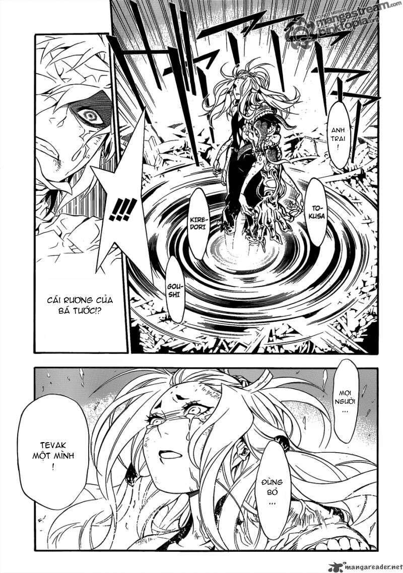Thầy Trừ Tà [Chap 1-236]