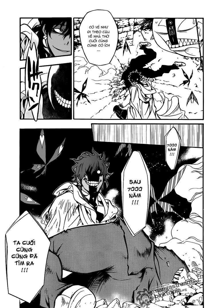 Thầy Trừ Tà [Chap 1-236]
