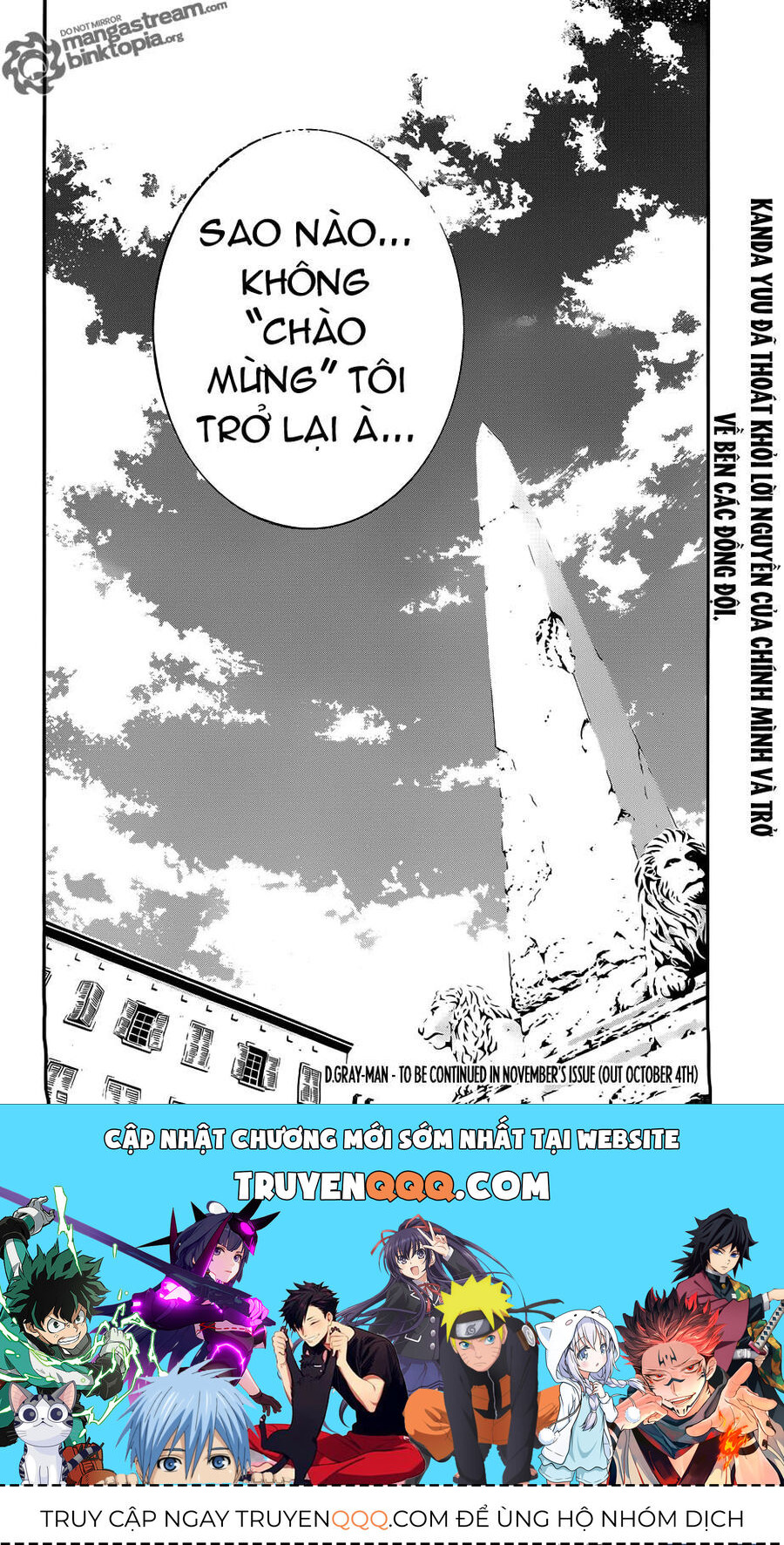 Thầy Trừ Tà [Chap 1-236]