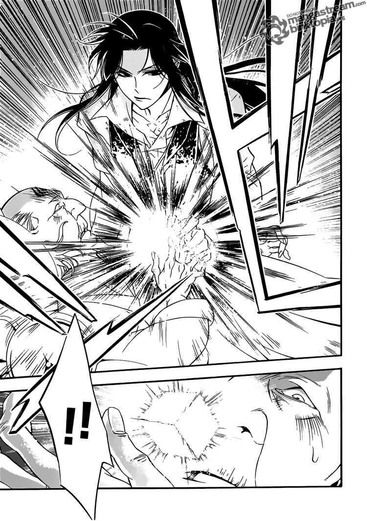 Thầy Trừ Tà [Chap 1-236]