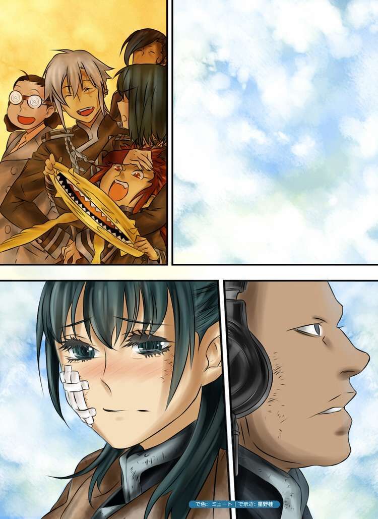 Thầy Trừ Tà [Chap 1-236]