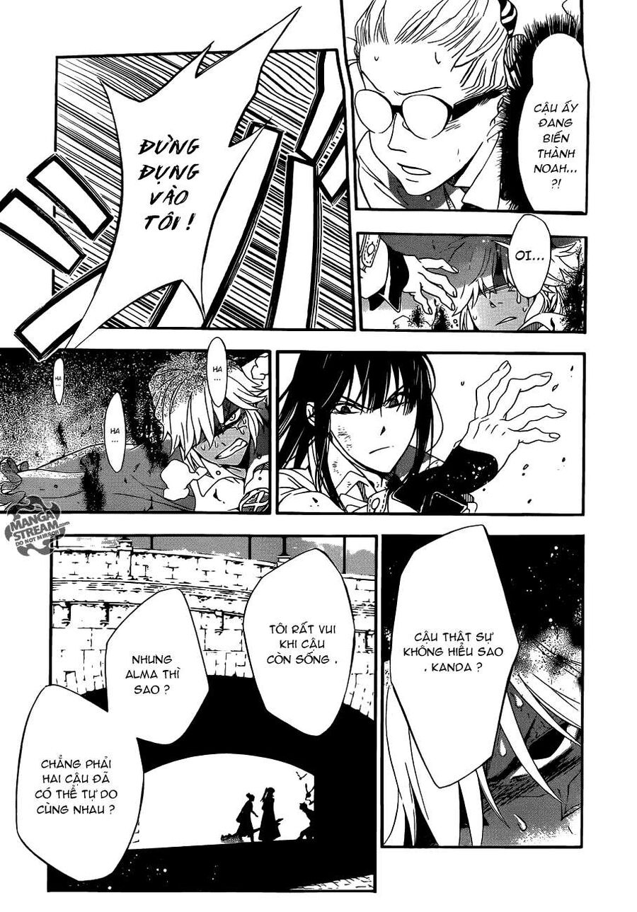 Thầy Trừ Tà [Chap 1-236]