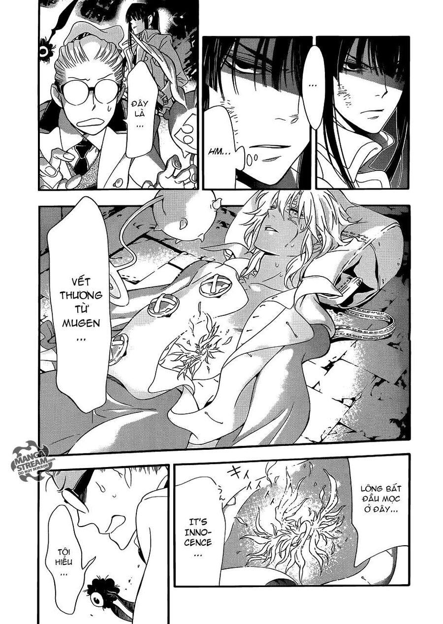 Thầy Trừ Tà [Chap 1-236]