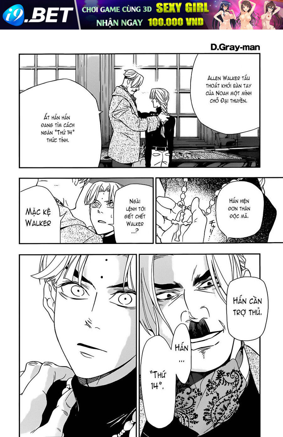 Thầy Trừ Tà [Chap 1-236]