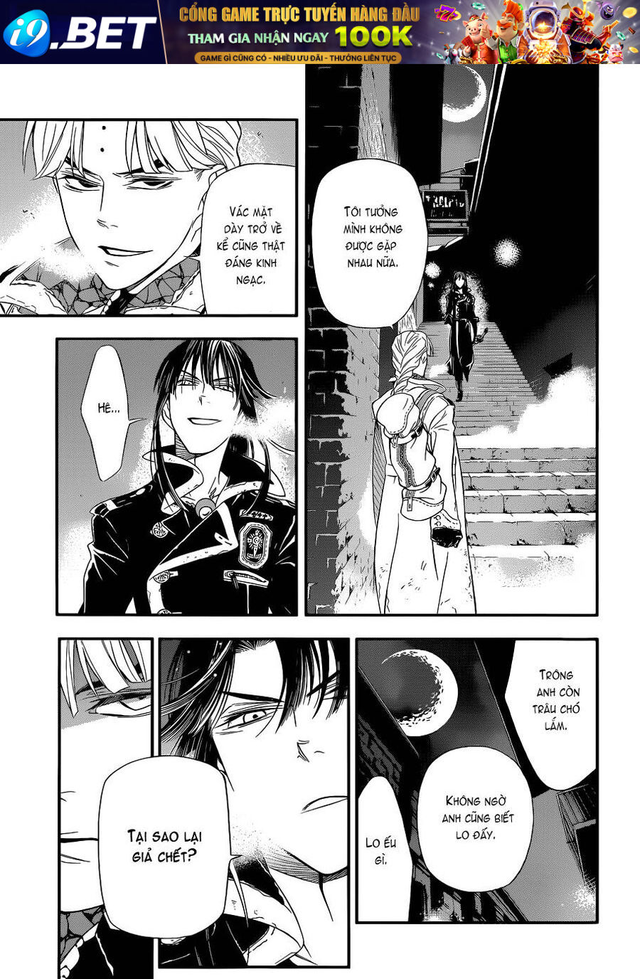 Thầy Trừ Tà [Chap 1-236]