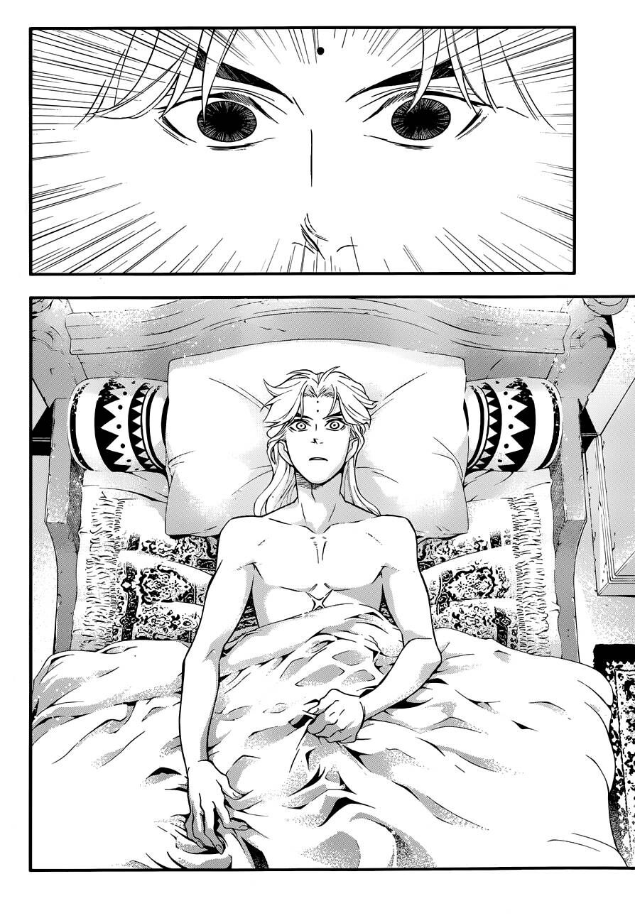 Thầy Trừ Tà [Chap 1-236]