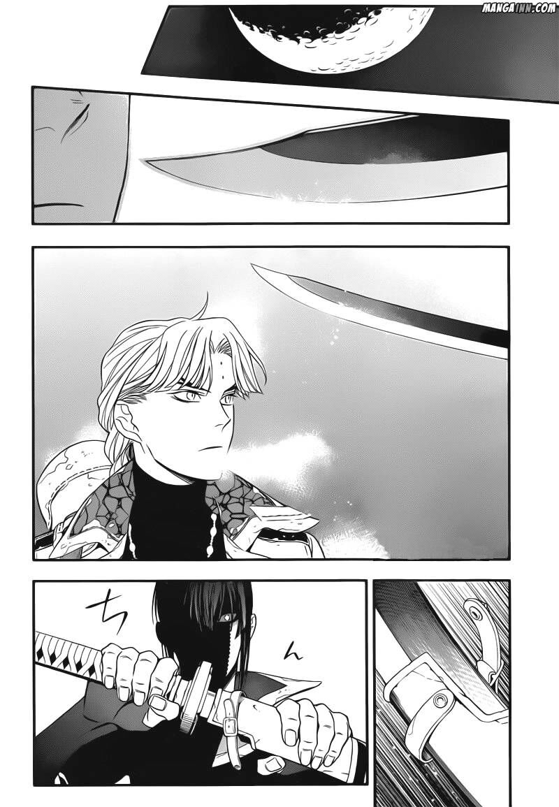 Thầy Trừ Tà [Chap 1-236]