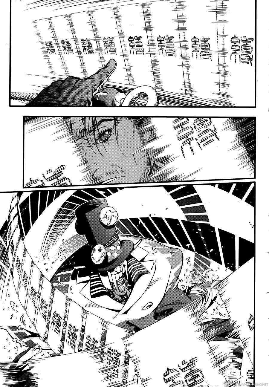 Thầy Trừ Tà [Chap 1-236]