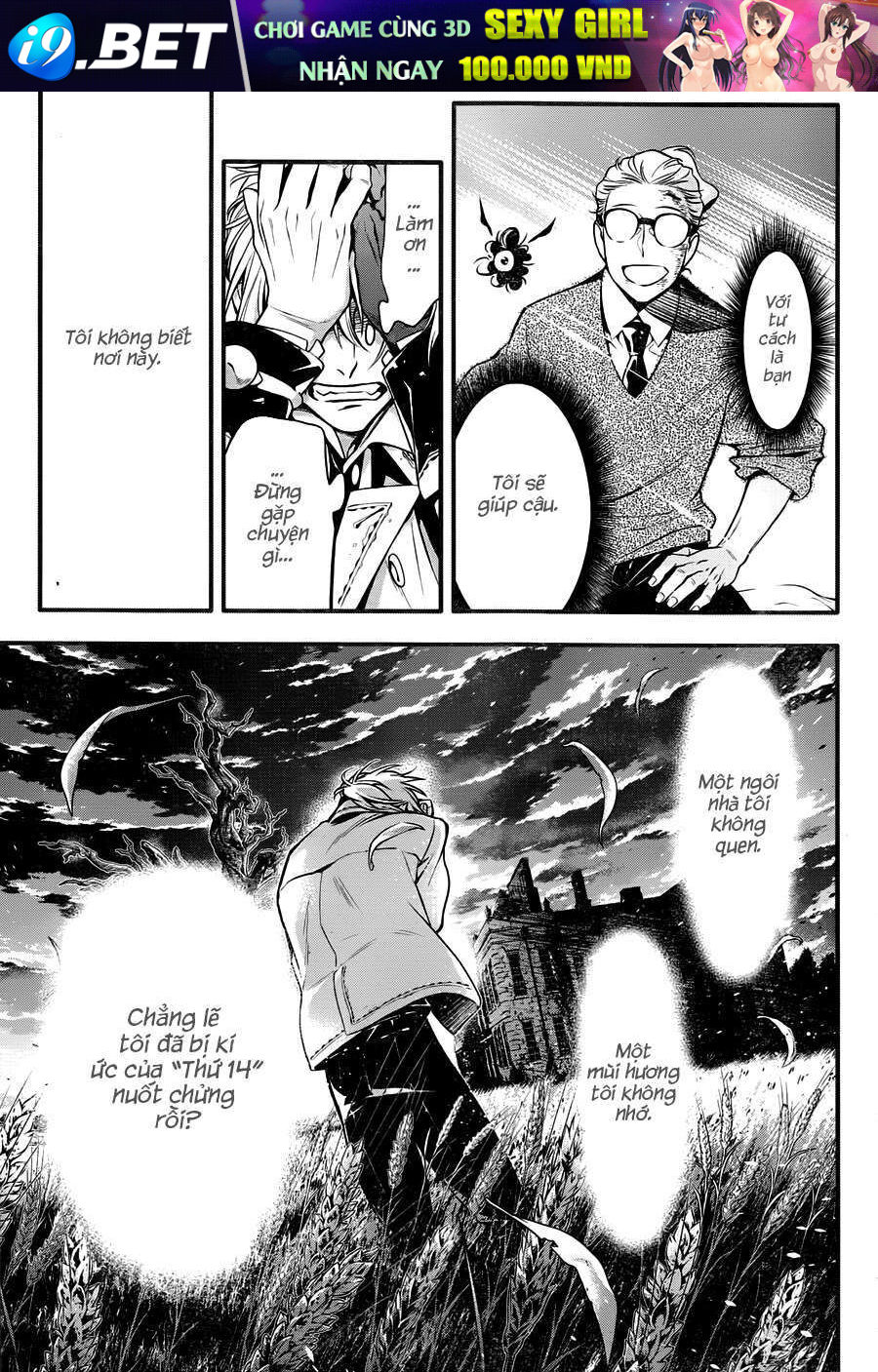 Thầy Trừ Tà [Chap 1-236]
