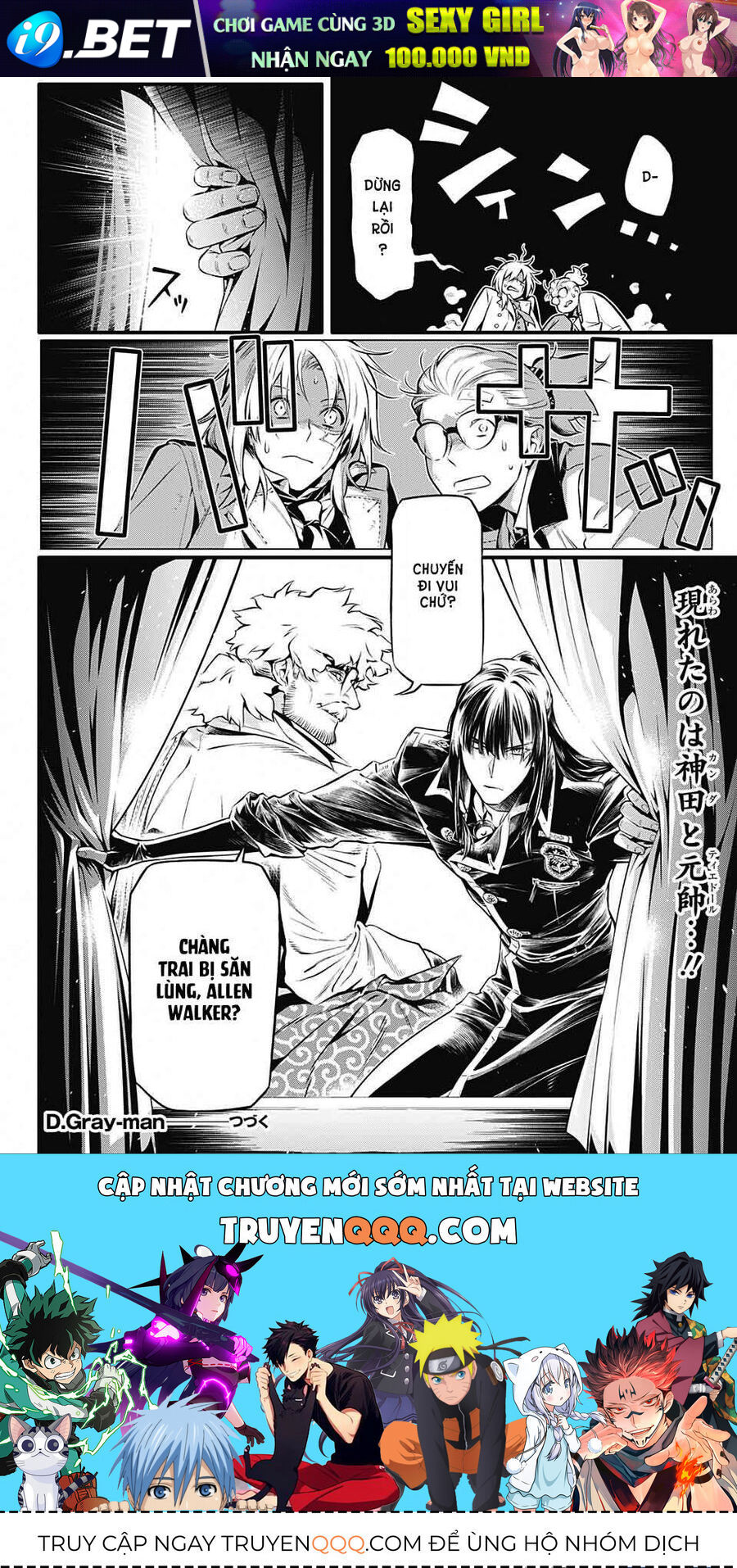 Thầy Trừ Tà [Chap 1-236]