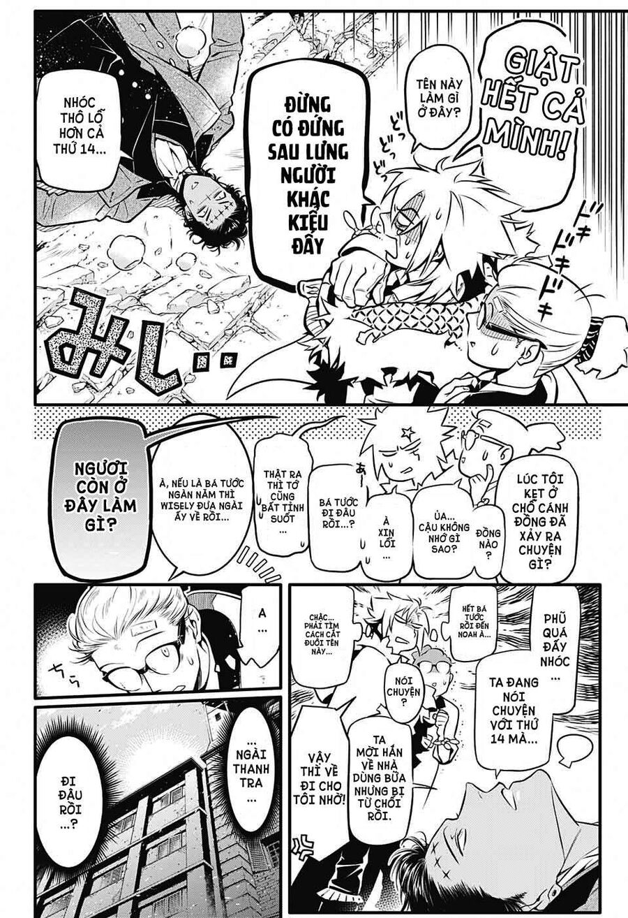Thầy Trừ Tà [Chap 1-236]