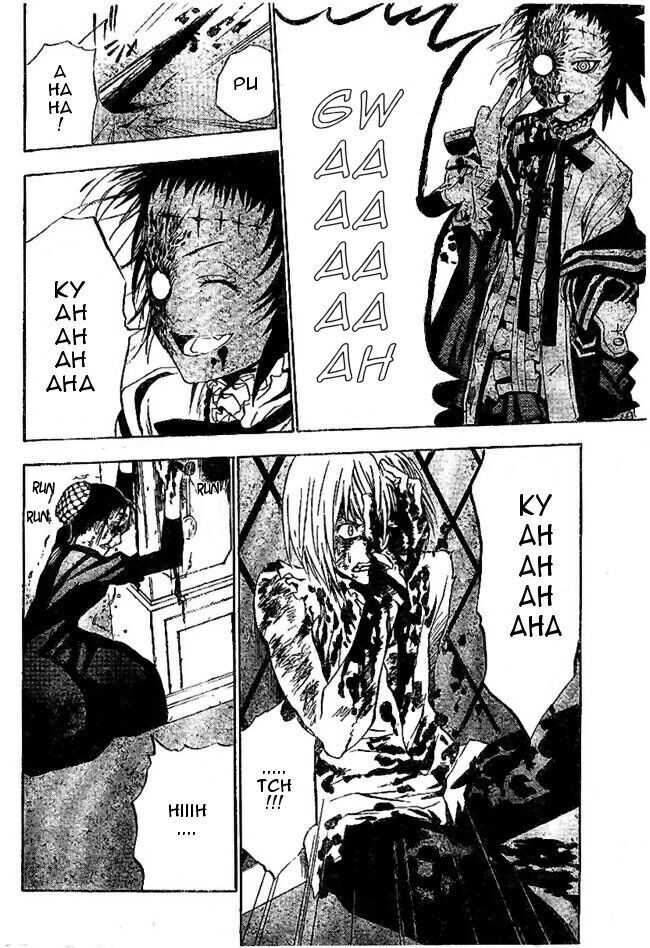 Thầy Trừ Tà [Chap 1-236]