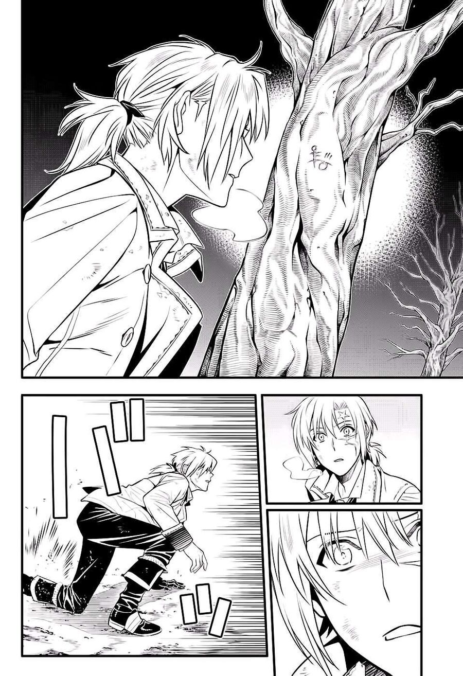 Thầy Trừ Tà [Chap 1-236]