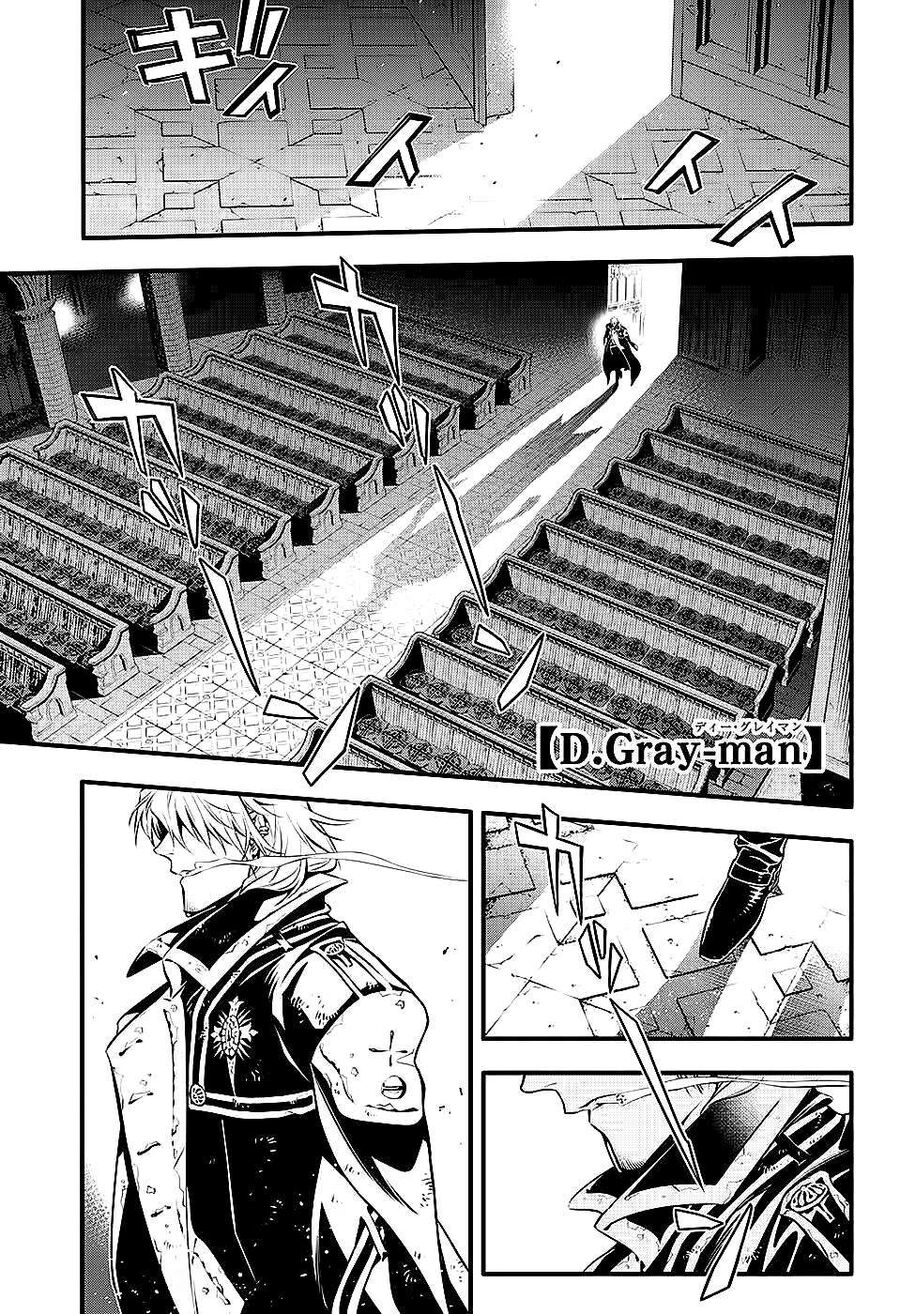 Thầy Trừ Tà [Chap 1-236]