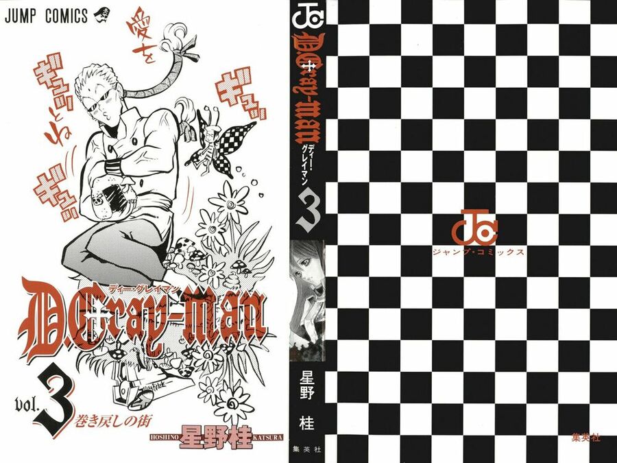 Thầy Trừ Tà [Chap 1-236]