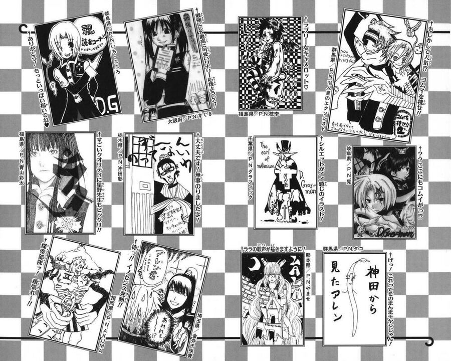 Thầy Trừ Tà [Chap 1-236]