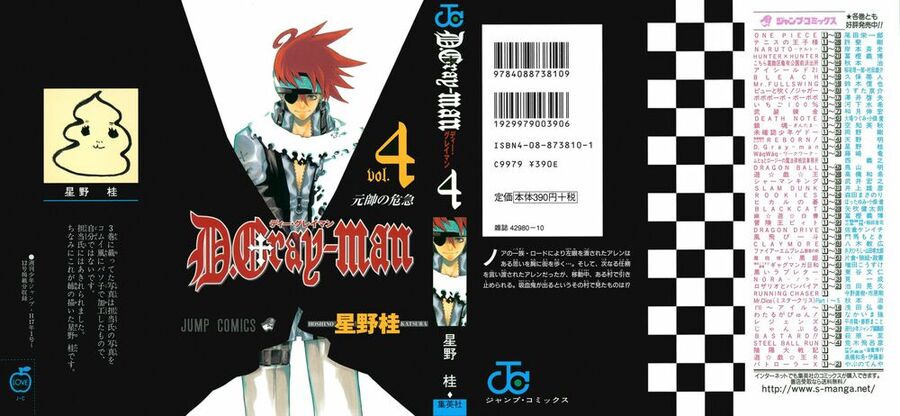 Thầy Trừ Tà [Chap 1-236]