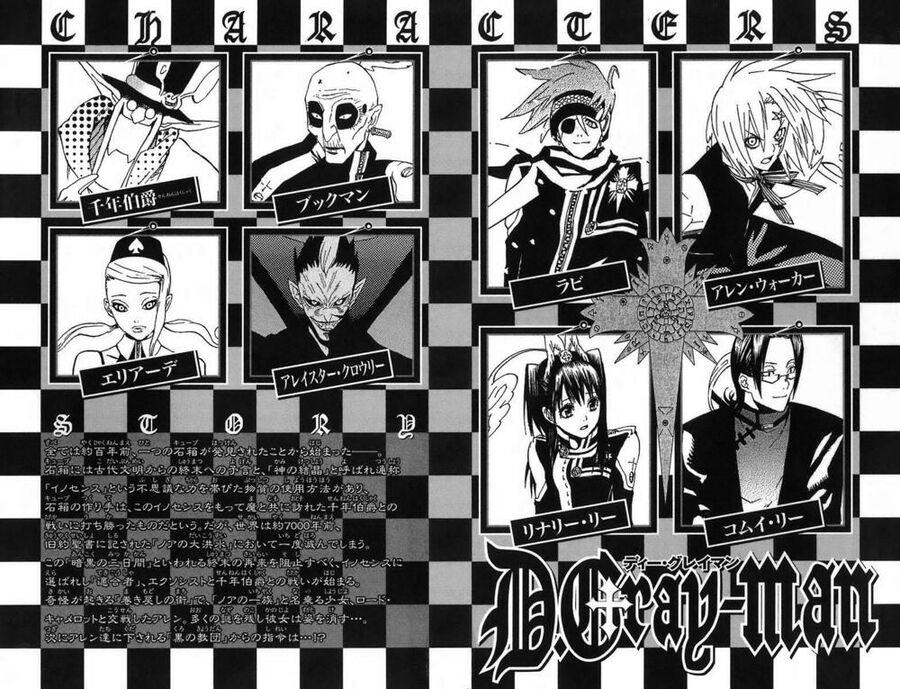 Thầy Trừ Tà [Chap 1-236]