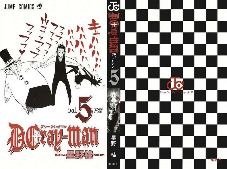 Thầy Trừ Tà [Chap 1-236]