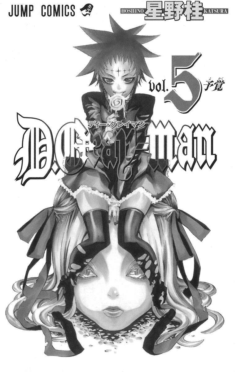 Thầy Trừ Tà [Chap 1-236]