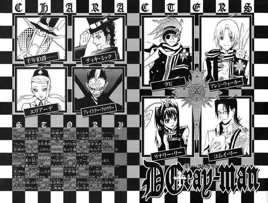 Thầy Trừ Tà [Chap 1-236]