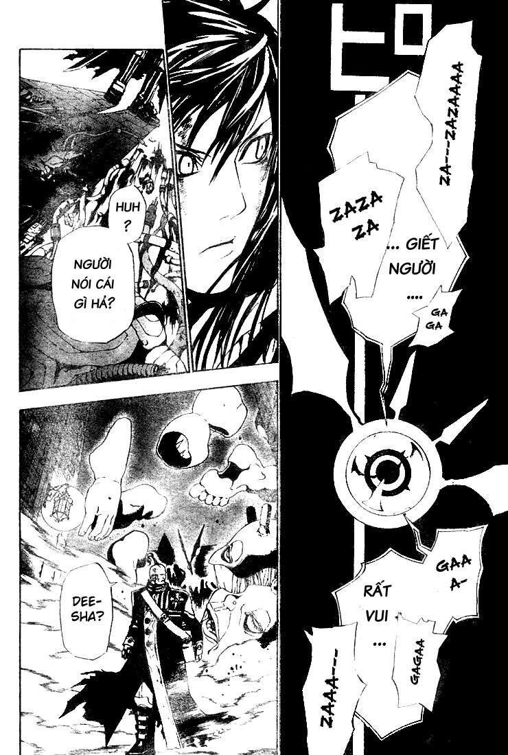 Thầy Trừ Tà [Chap 1-236]