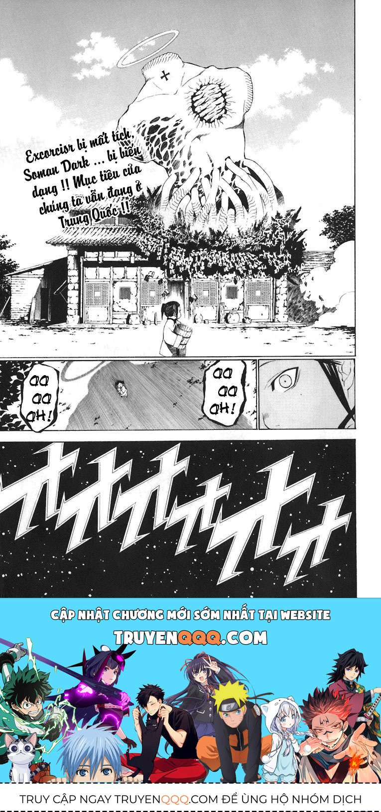 Thầy Trừ Tà [Chap 1-236]