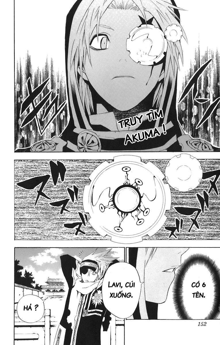 Thầy Trừ Tà [Chap 1-236]