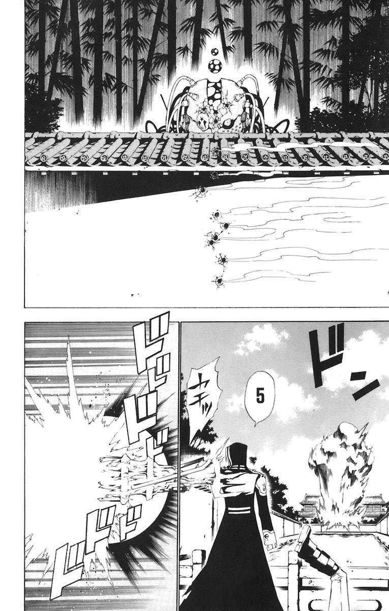 Thầy Trừ Tà [Chap 1-236]