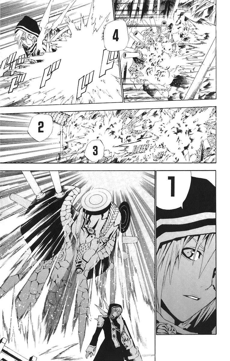 Thầy Trừ Tà [Chap 1-236]