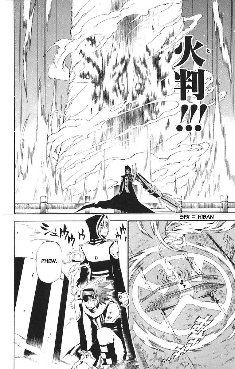 Thầy Trừ Tà [Chap 1-236]