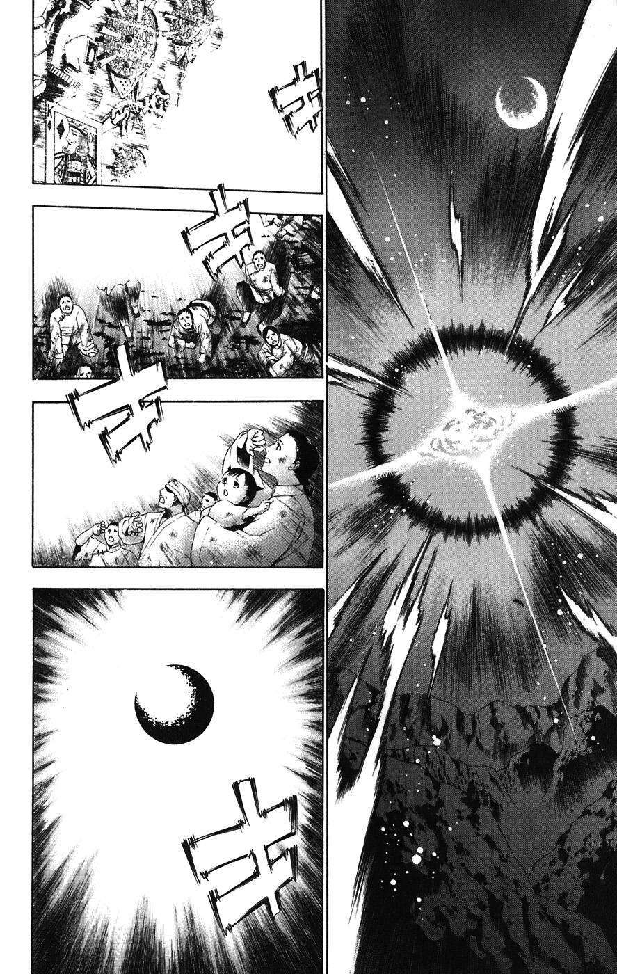 Thầy Trừ Tà [Chap 1-236]