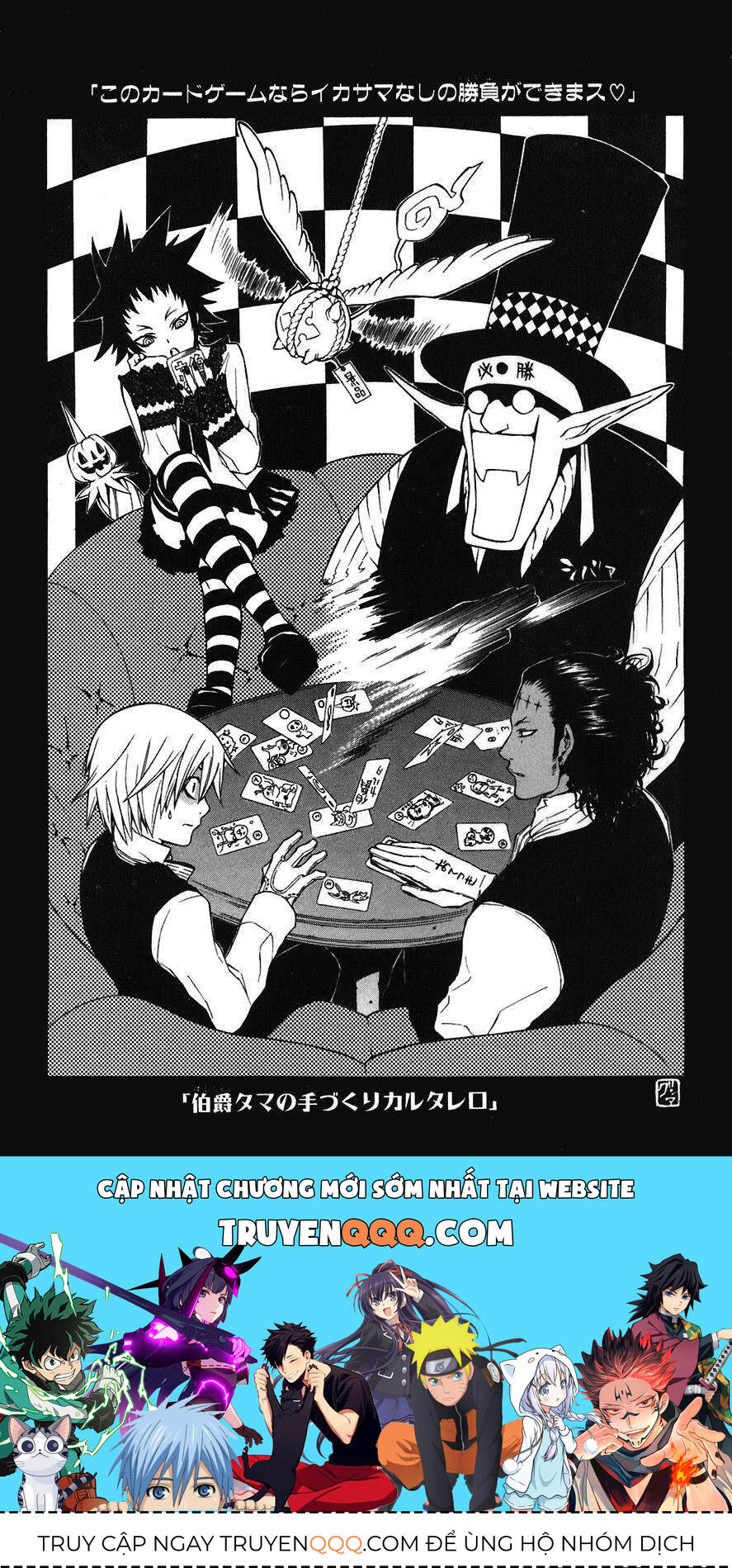 Thầy Trừ Tà [Chap 1-236]
