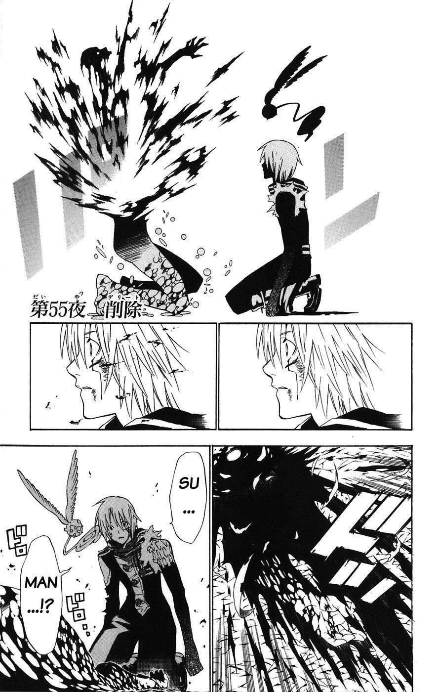 Thầy Trừ Tà [Chap 1-236]