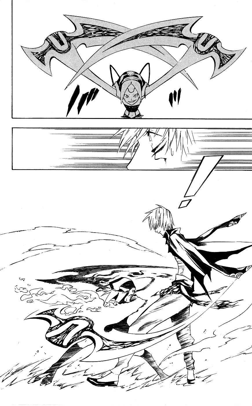 Thầy Trừ Tà [Chap 1-236]