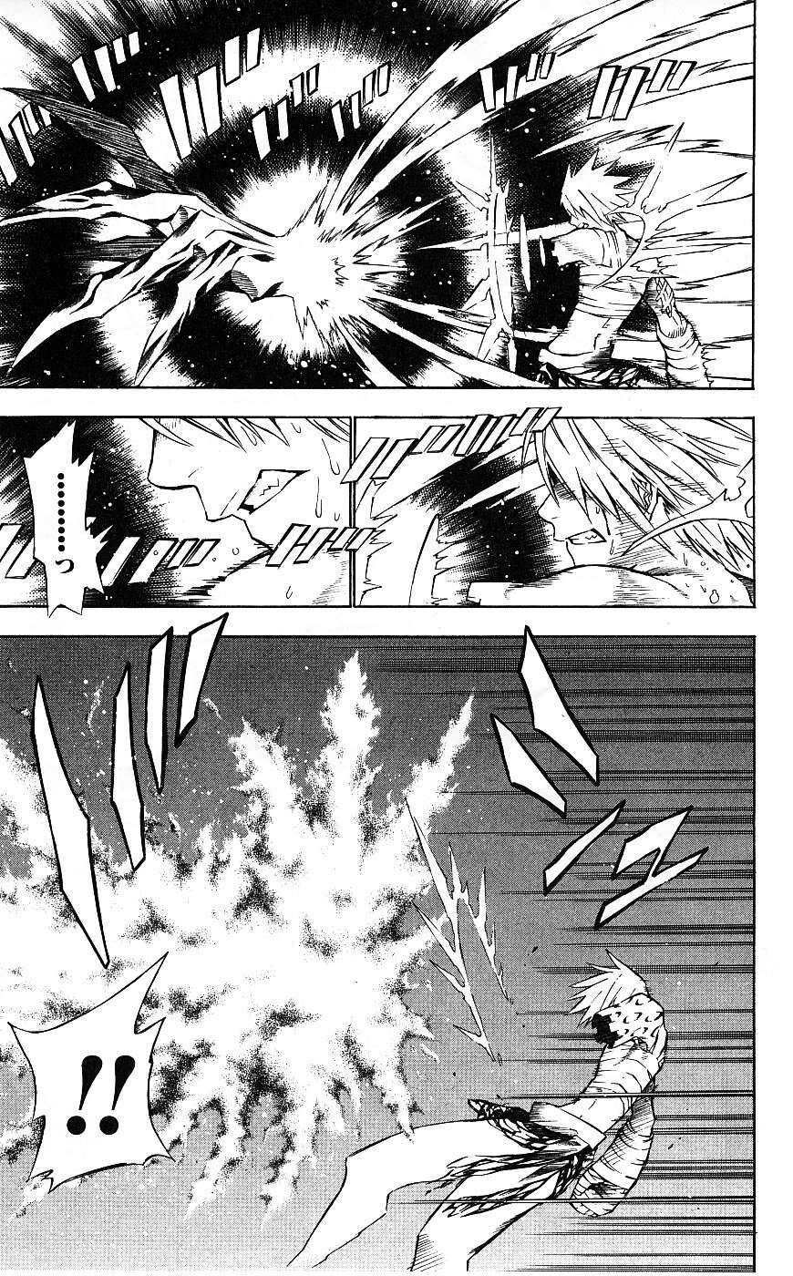 Thầy Trừ Tà [Chap 1-236]