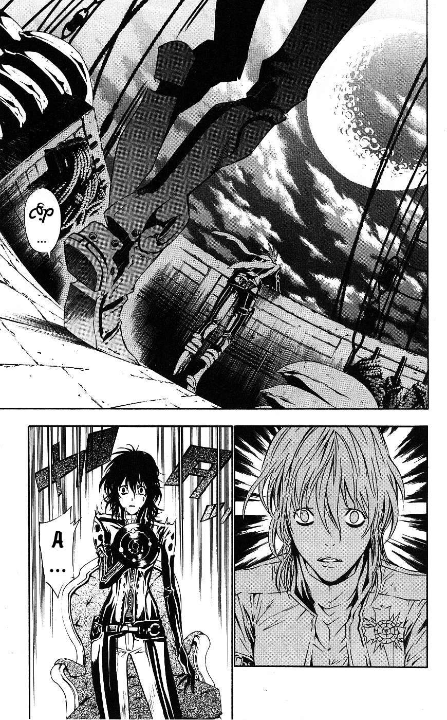 Thầy Trừ Tà [Chap 1-236]