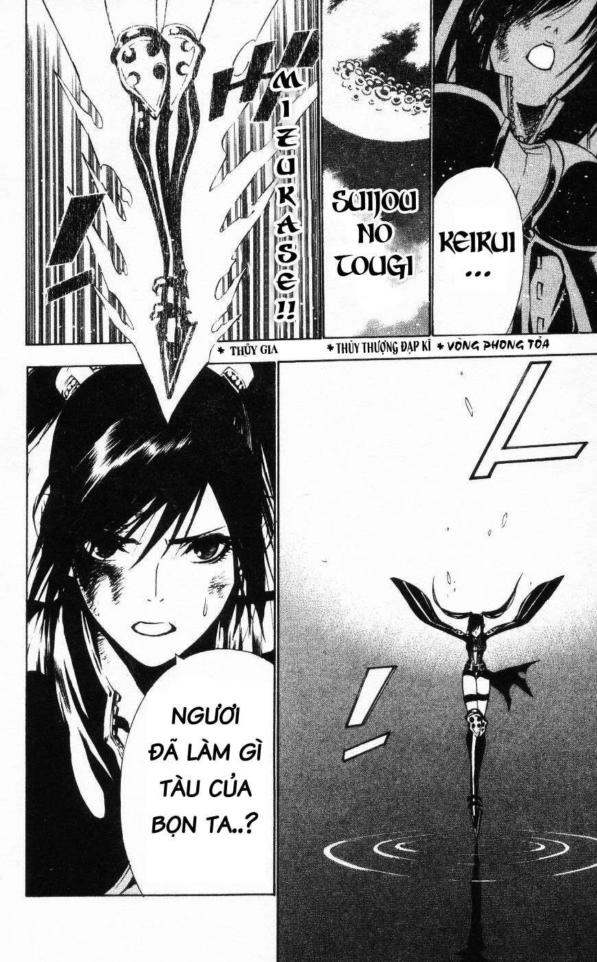 Thầy Trừ Tà [Chap 1-236]
