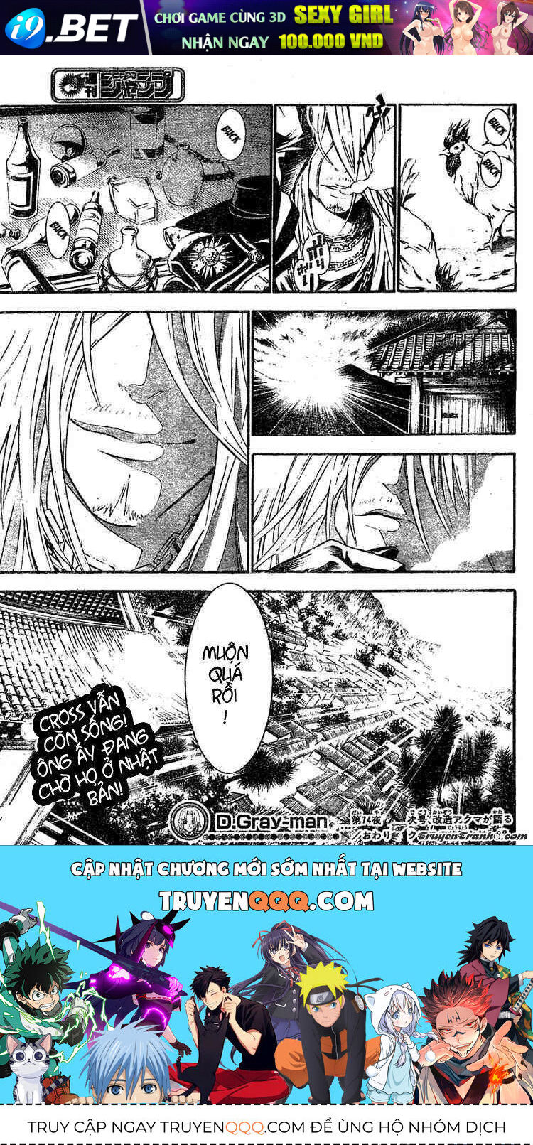 Thầy Trừ Tà [Chap 1-236]