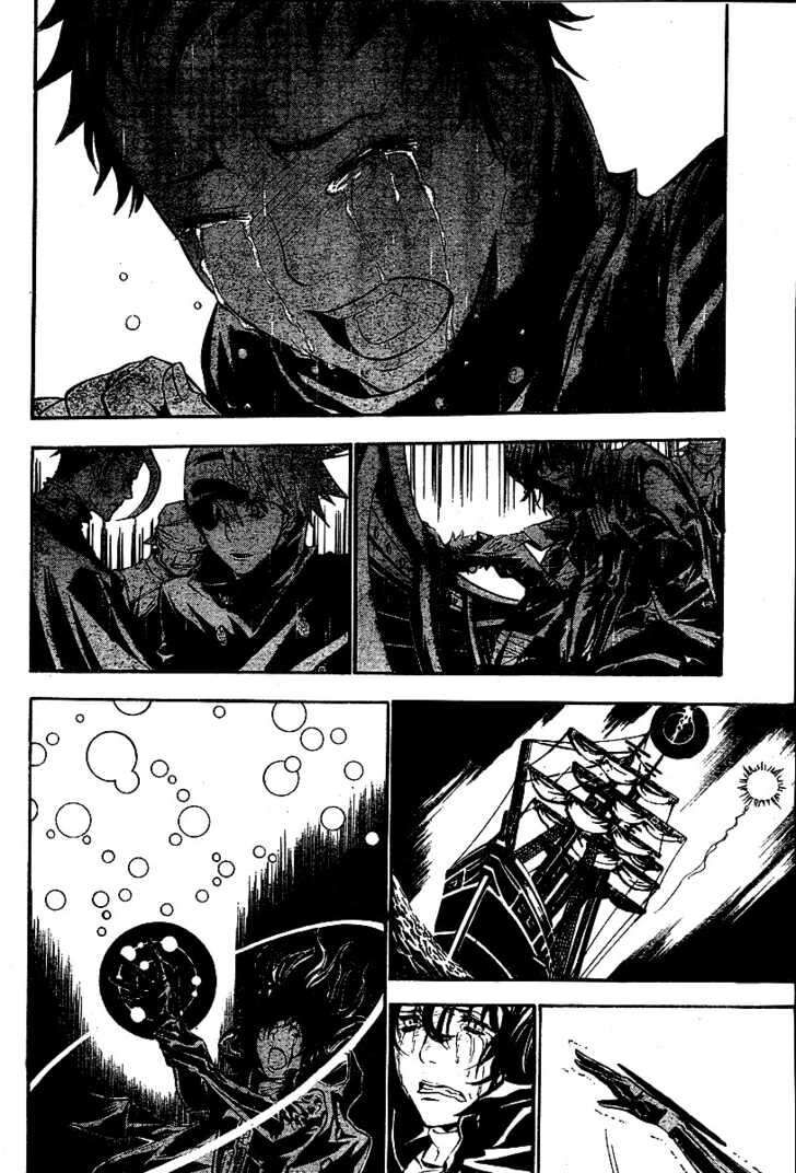Thầy Trừ Tà [Chap 1-236]