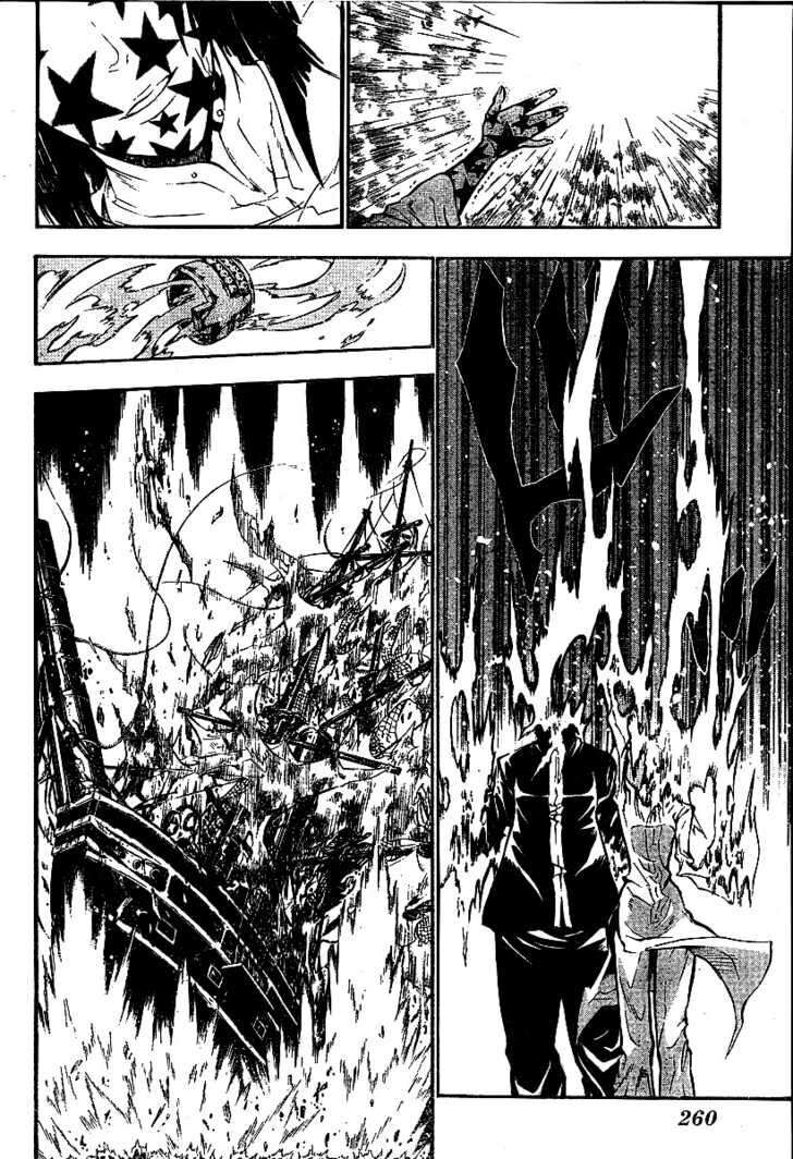 Thầy Trừ Tà [Chap 1-236]