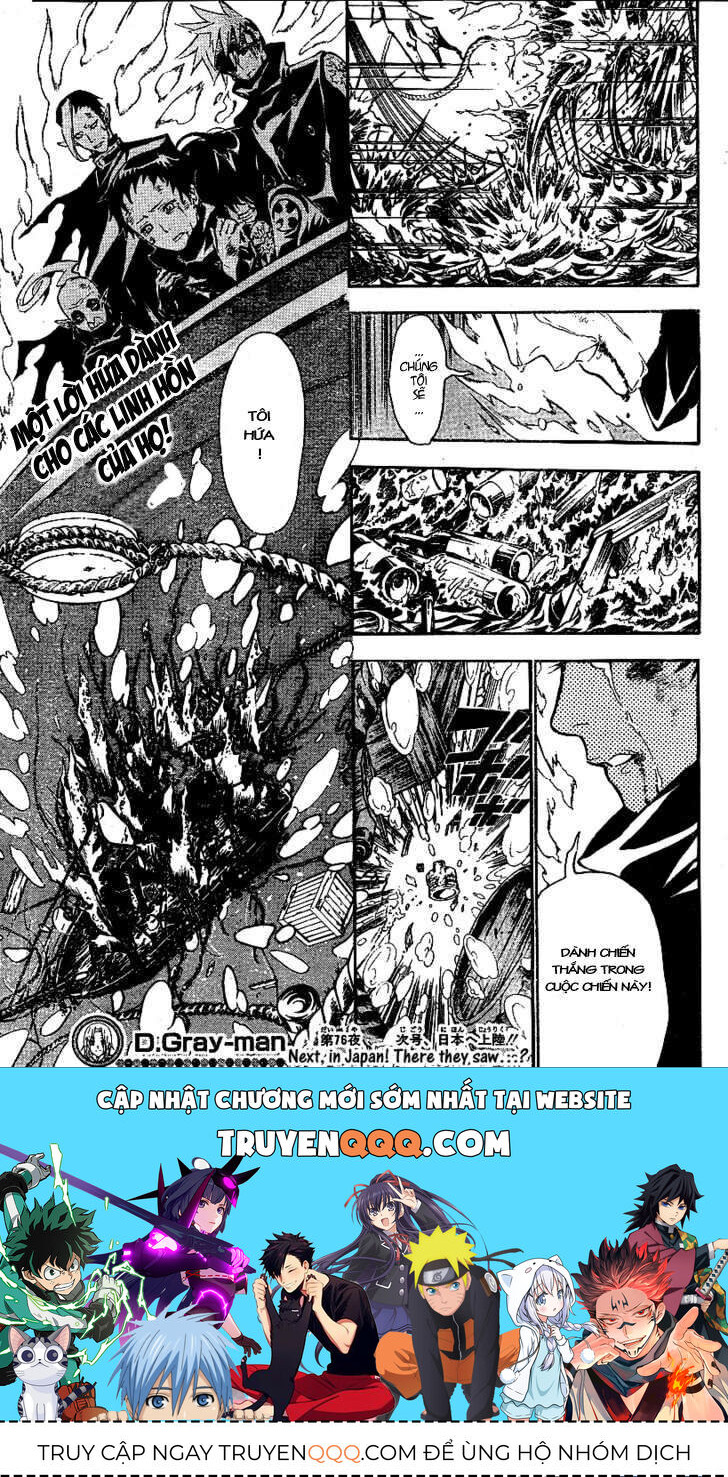 Thầy Trừ Tà [Chap 1-236]
