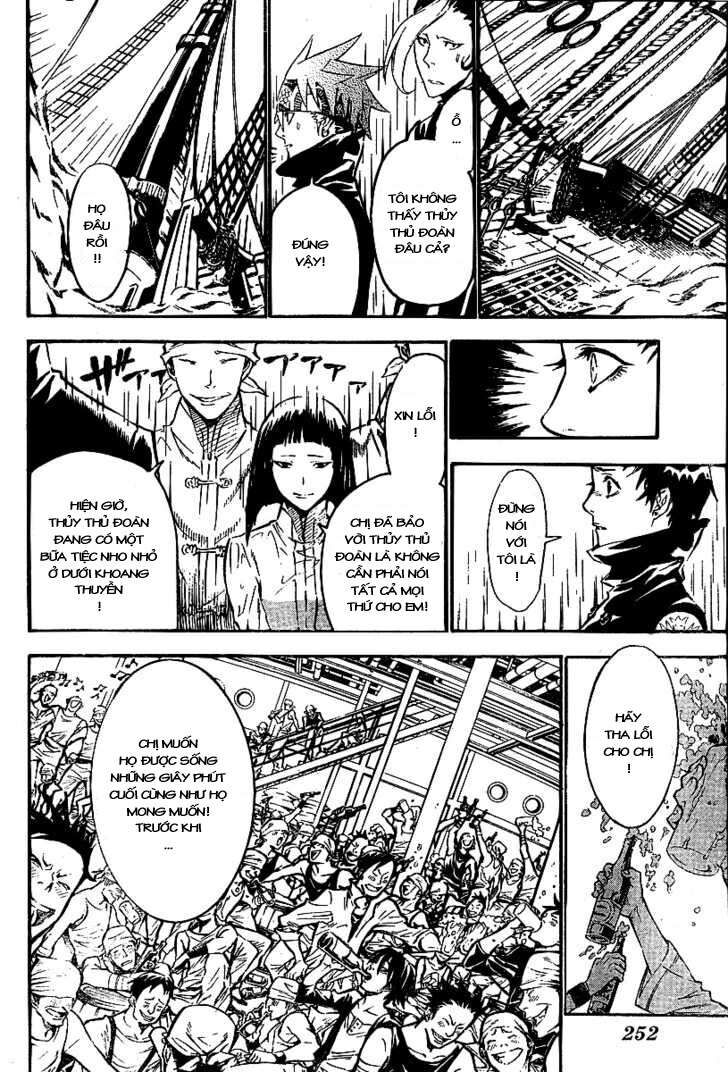 Thầy Trừ Tà [Chap 1-236]