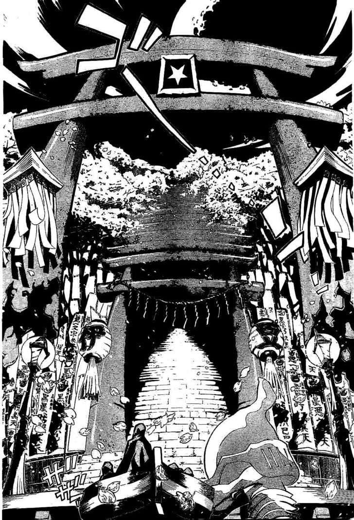 Thầy Trừ Tà [Chap 1-236]