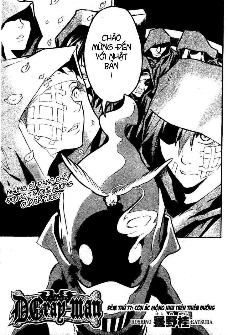 Thầy Trừ Tà [Chap 1-236]