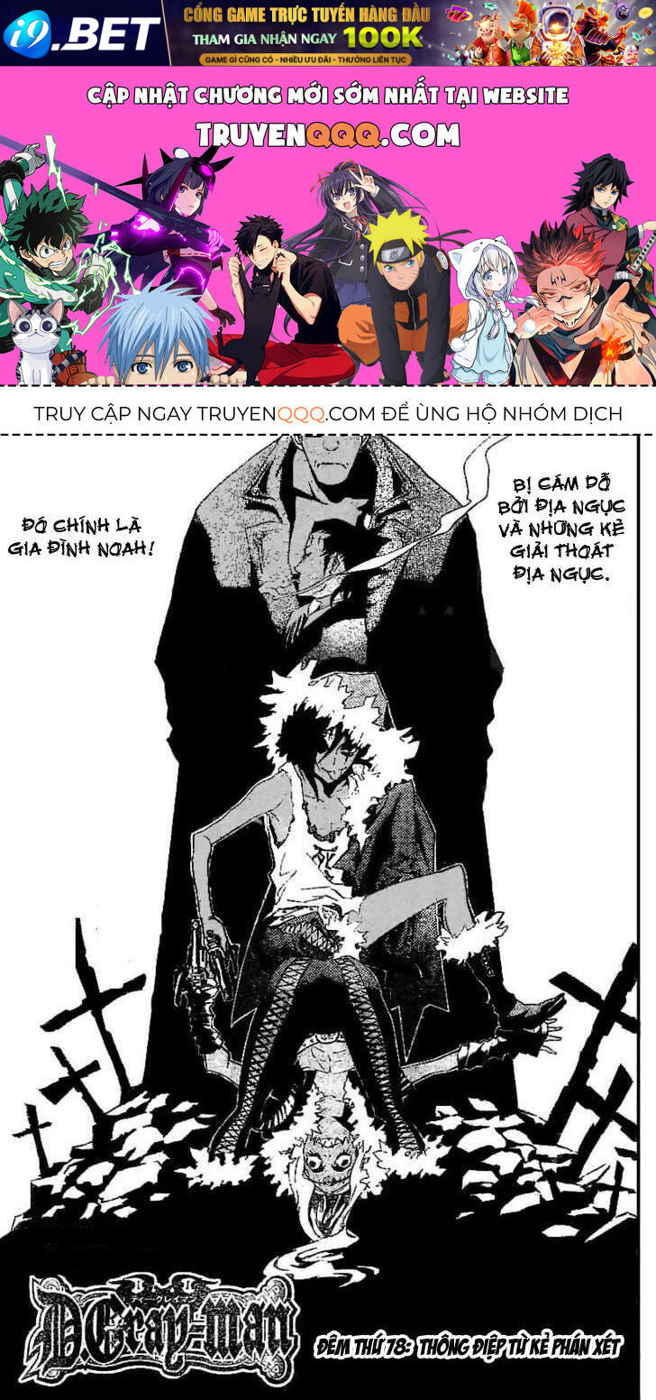 Thầy Trừ Tà [Chap 1-236]