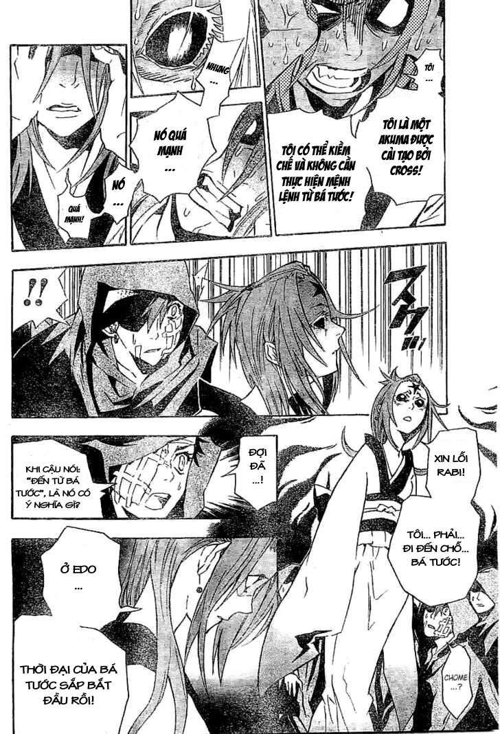 Thầy Trừ Tà [Chap 1-236]