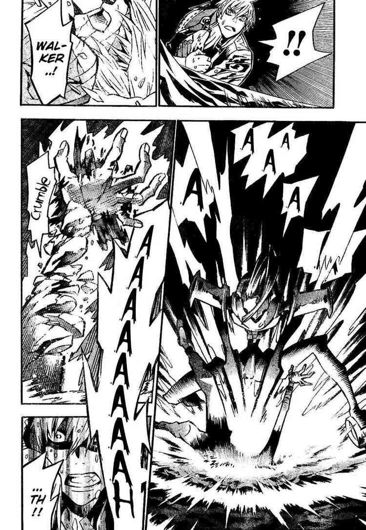 Thầy Trừ Tà [Chap 1-236]